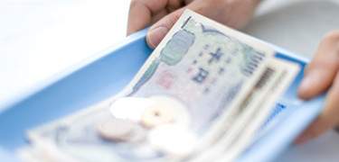代金の支払い